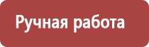 калорийность сотового меда