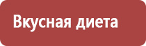 мед из цветов акации