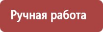 продукты пчеловодства перга