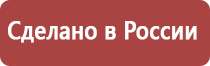 мед разнотравье в банке